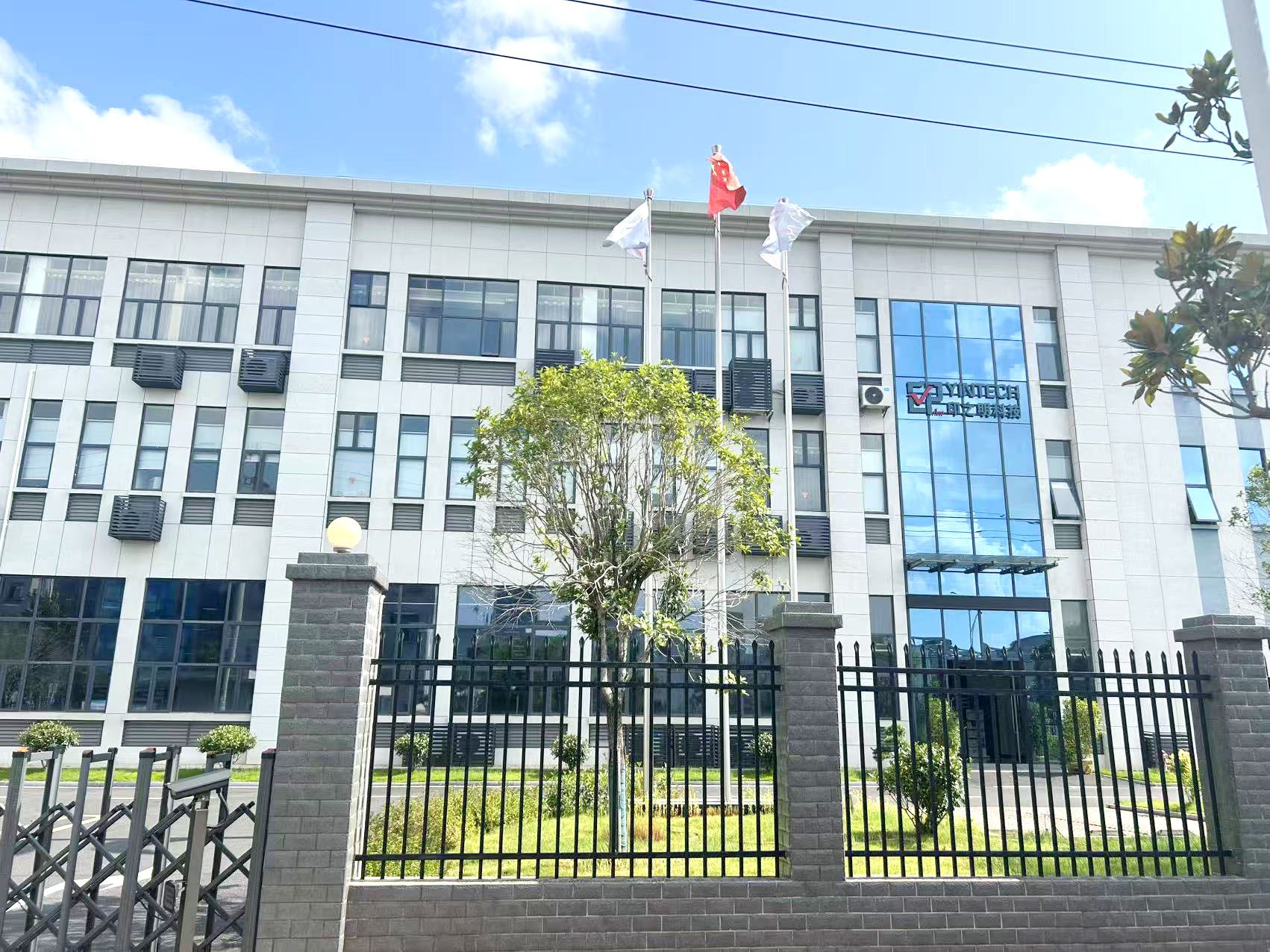 印之明辦公大樓外景