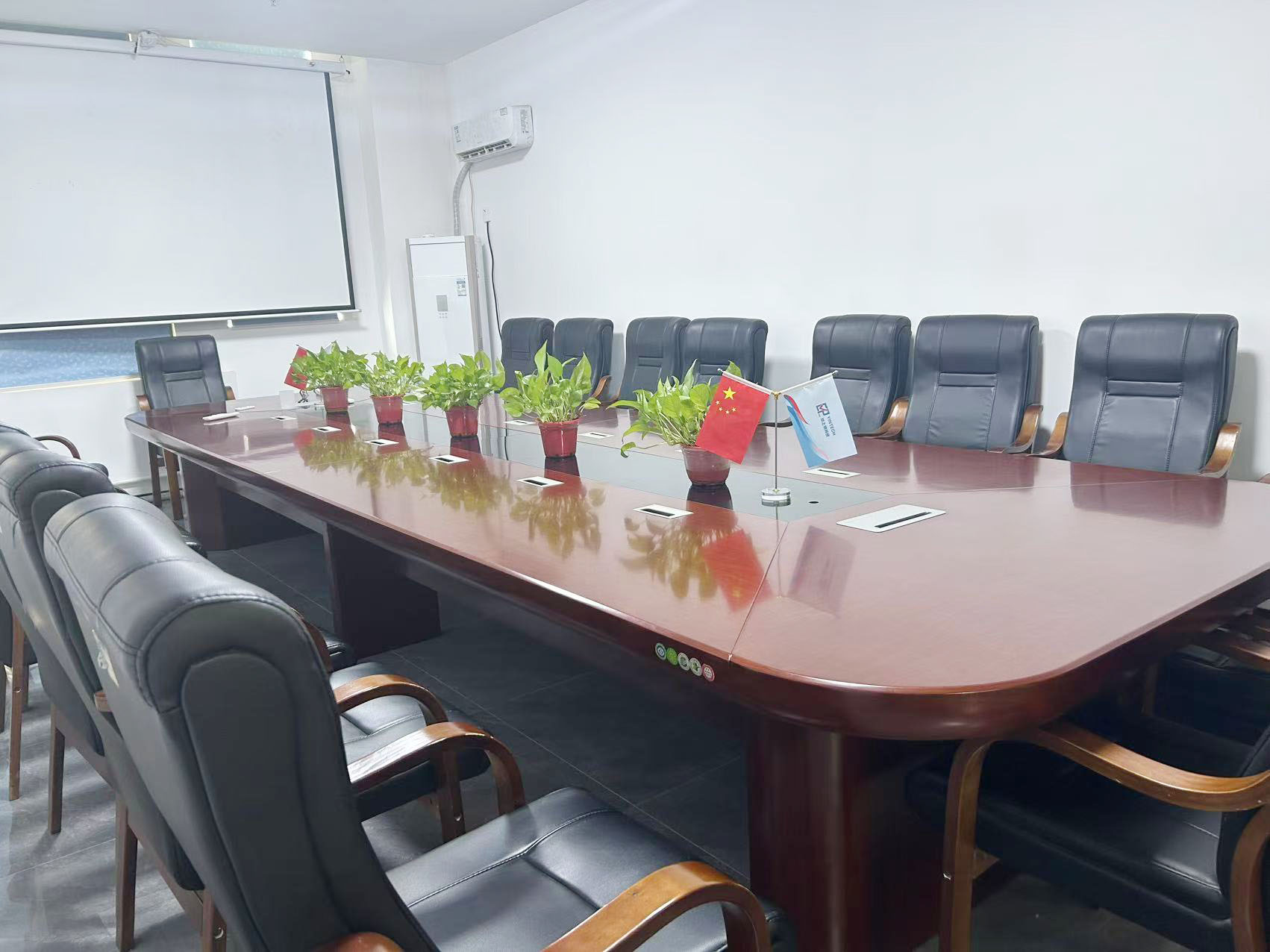 小會議室