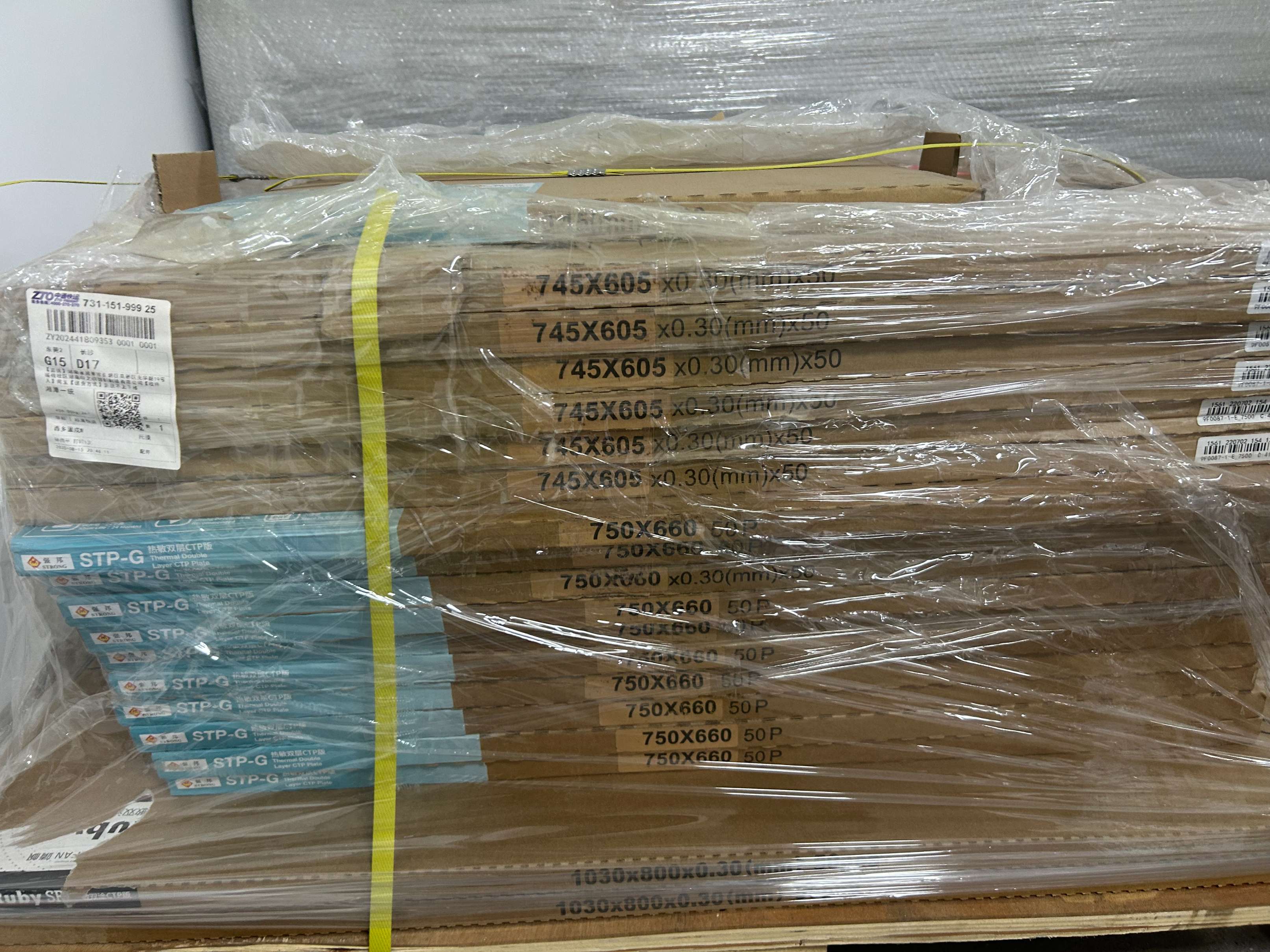 ff6a501b3c3070f0055b8a2107631e2c