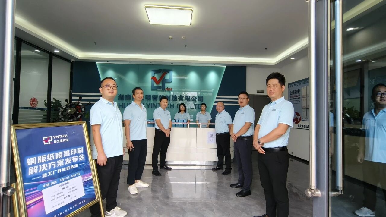 1763713627525420.jpg f72b5a4c4f36a13cc0ec6ff4a543ed77.jpg