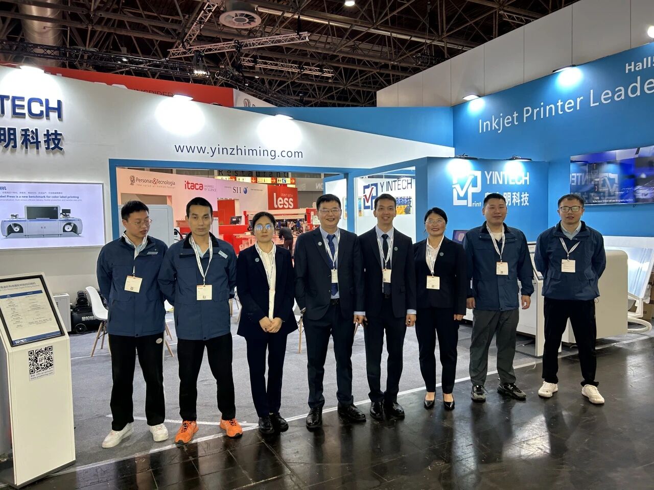 印之明科技亮相2024德魯巴印刷展，首日捷報